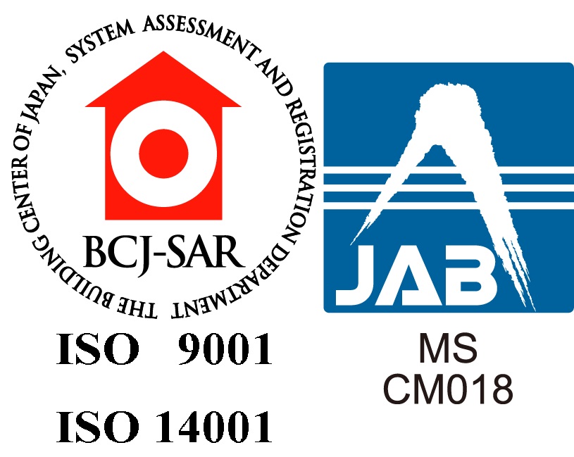 ISO9001/ISO14001/JAB